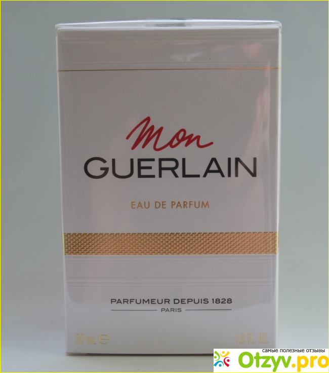 Аромат Mon Guerlain